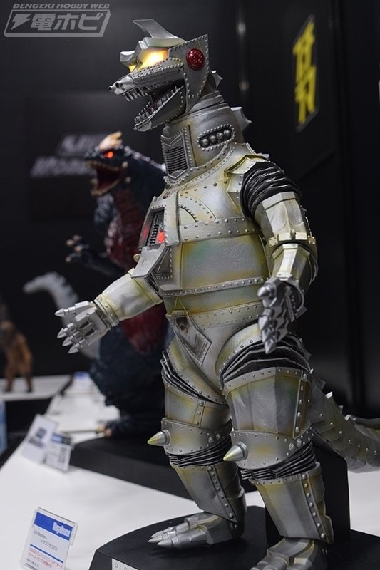 ゴジラ -1.0』より、UA Monsters、プチラマEX ゴジラ（2023）の