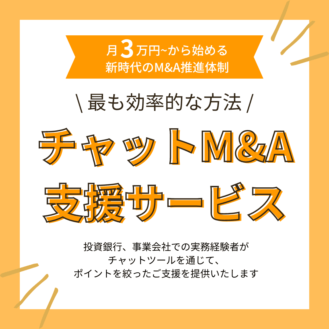 マネー・効率からひと中心の経営へ マネー・効率からひと中心の経営へ マネー・効率から ひと中心の