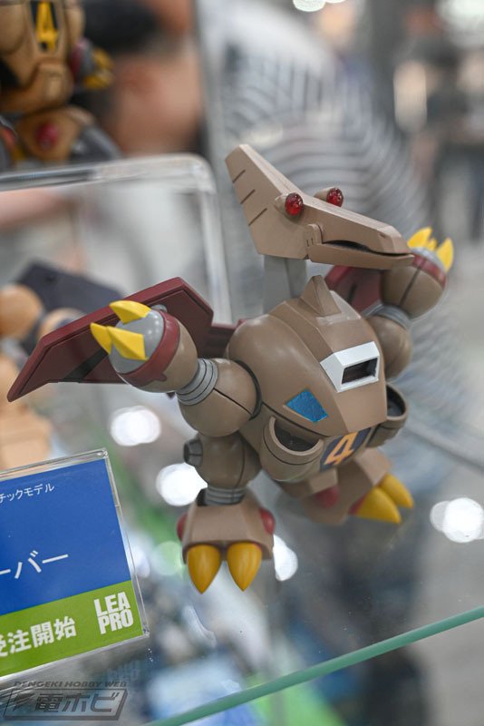 オモロイド』シリーズ最新作「A.O-5 ズィーバー」「A.O-6 オモロイド』シリーズ最新作「A.O-5 ズィーバー」「A.O-6