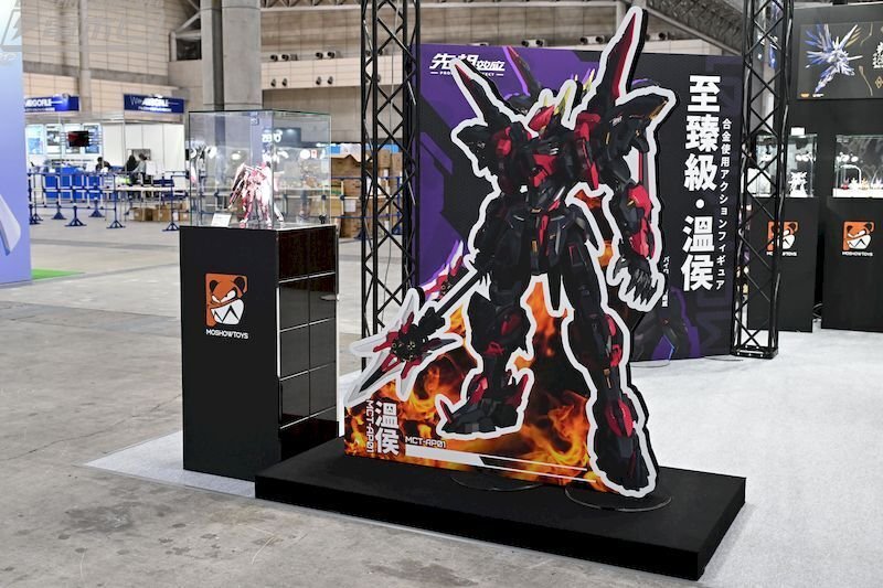 オリジナルメカシリーズ「プロジェニター・エフェクト」衛国公に