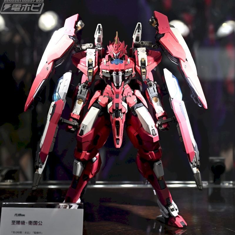 オリジナルメカシリーズ「プロジェニター・エフェクト」衛国公に