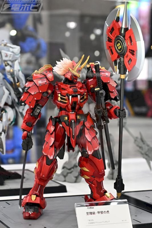 オリジナルメカシリーズ「プロジェニター・エフェクト」衛国公に