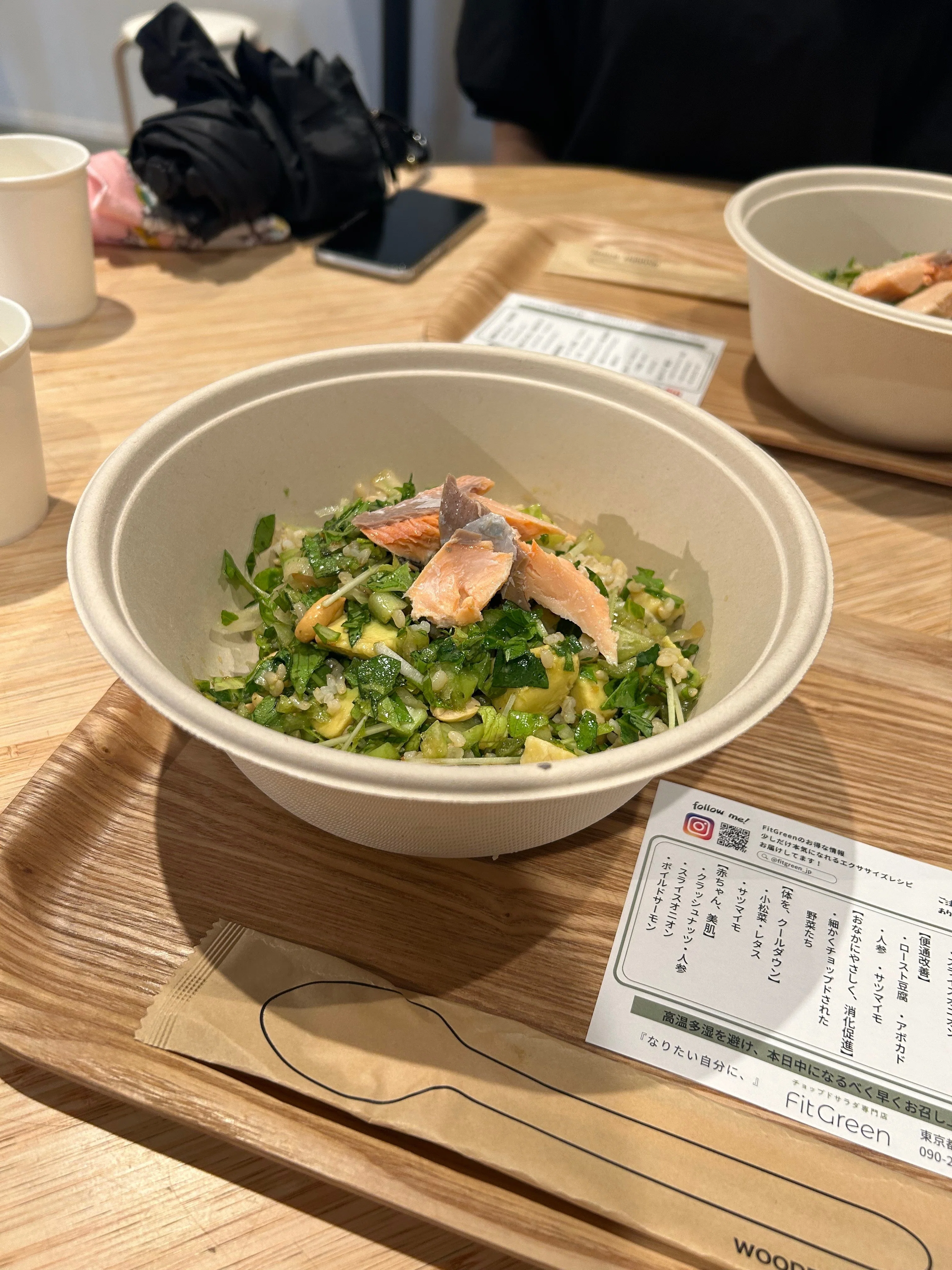 新入社員115,116日目 【東京サラダボウル】遠征の野菜不足を浄化