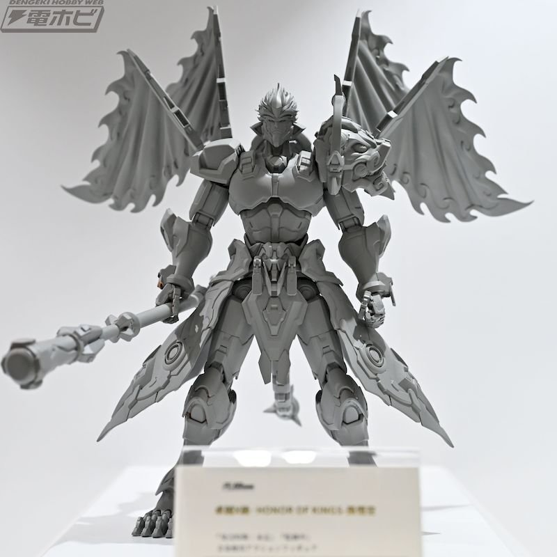 プロジェニターエフェクト 至臻級 衛国公 豊富な武器パーツとエフェクトで多彩なアクションが楽しめる