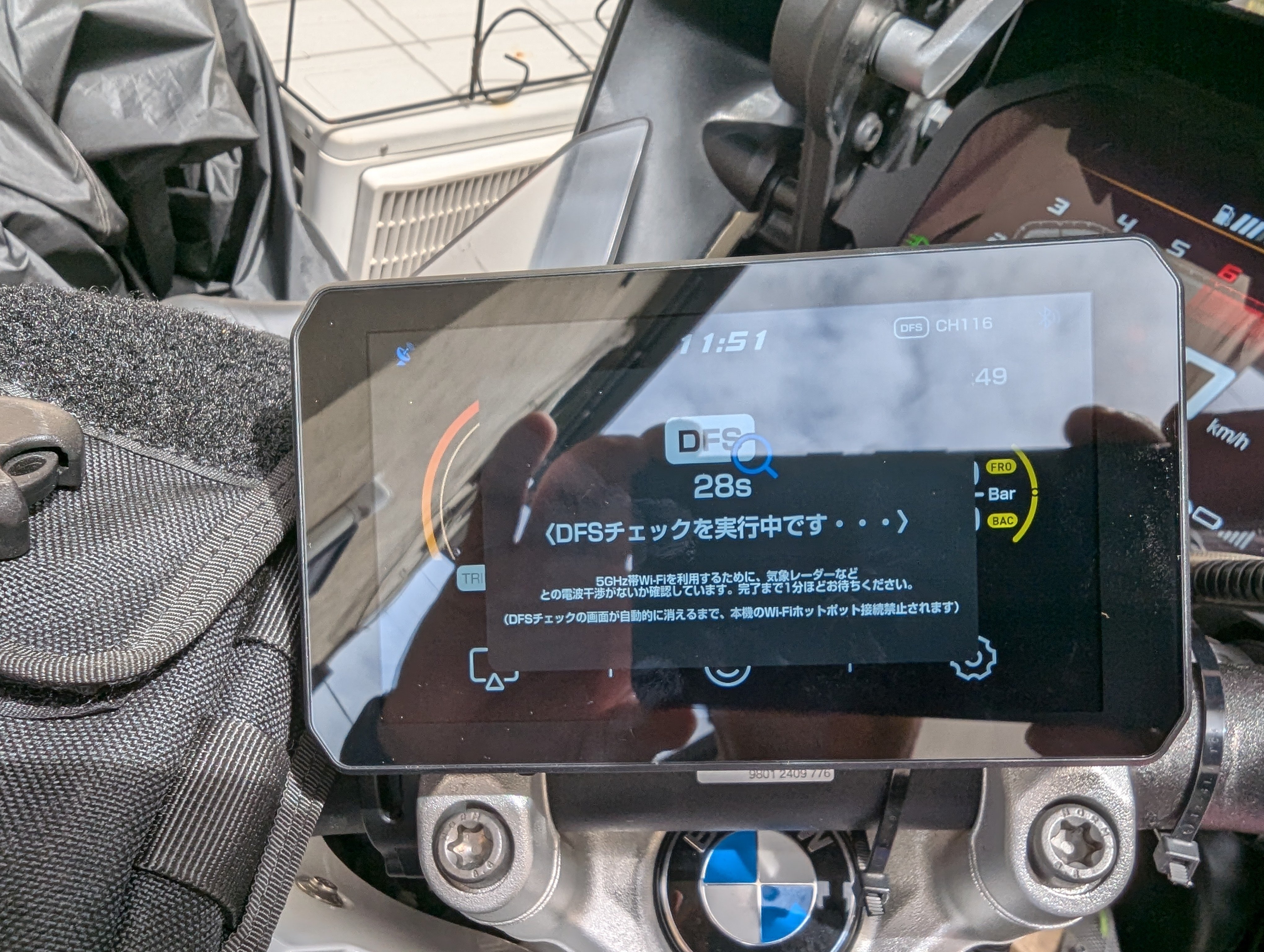 バイクにスマートモニターを取り付けました！｜Taroken
