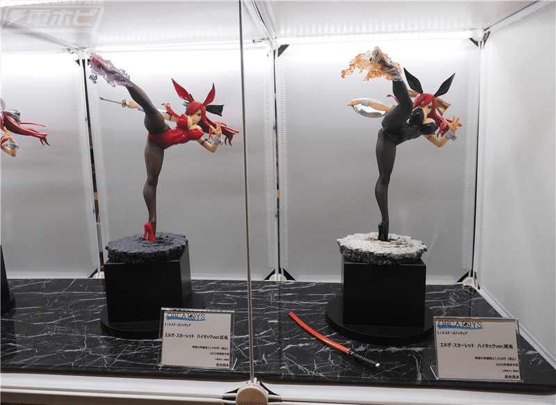 ヴェルテクス エルフ村 第5村人 ククル アンテナショップ限定版 Amazon | 未開封 ヴェルテクス 第5村人 ククル アンテナショップ限定版