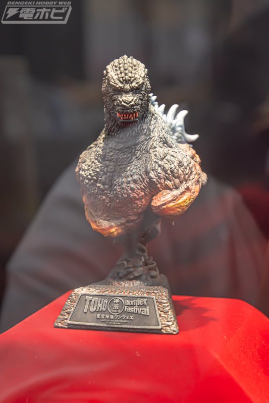 東宝大怪獣シリーズ ゴジラ(1974)」や「Gザウルスシリーズ 東宝大怪獣シリーズ ゴジラ(1974)」や「Gザウルスシリーズ