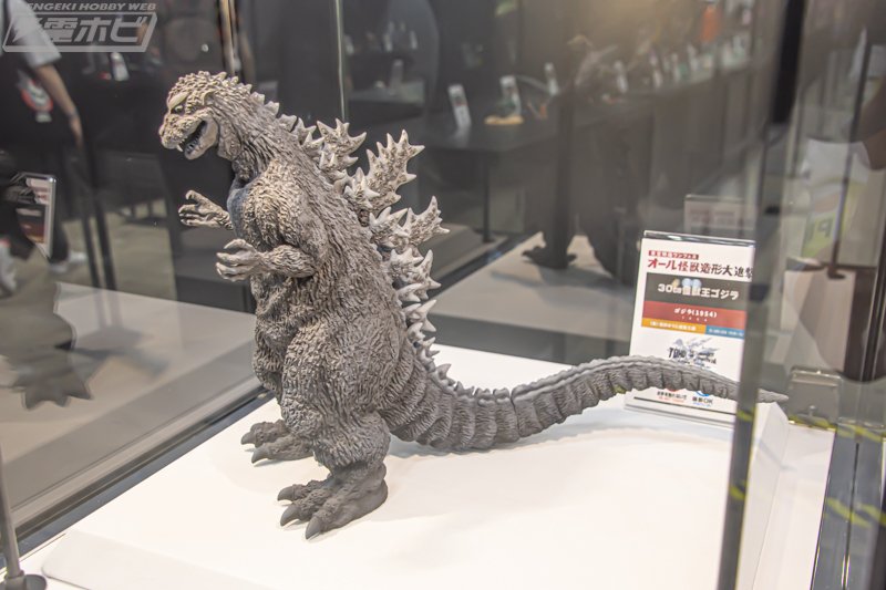 東宝大怪獣シリーズ ゴジラ(1974)」や「Gザウルスシリーズ 東宝大怪獣シリーズ ゴジラ(1974)」や「Gザウルスシリーズ