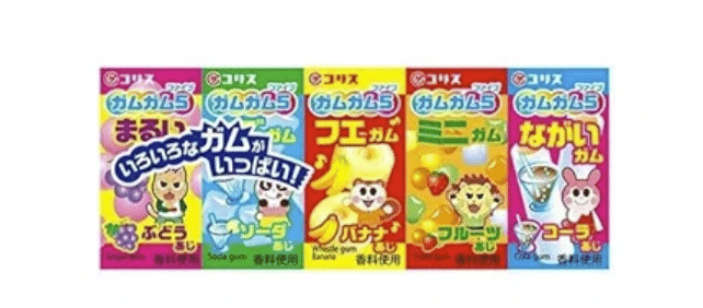 ハリス、ハリスとメディアは大騒ぎですね。僕らの世代がハリスと