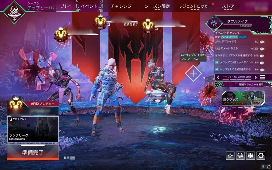 有名プロも破壊』CS・PC対応 XimMatrix 2種類感度セット Config 設定 