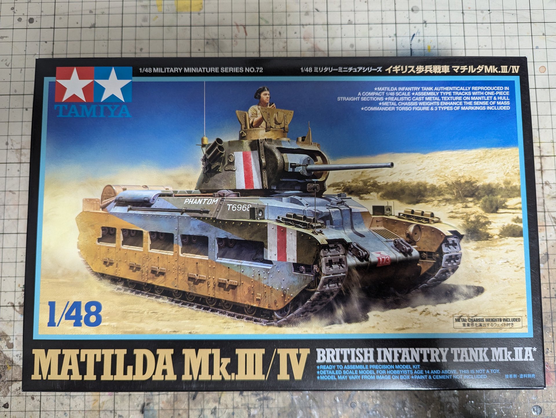 (未使用･未開封品)　タミヤ 1/48 ミリタリーミニチュアシリーズ No.72 イギリス陸軍 歩兵戦車 マチルダ Mk.III/IV プラモデル 32572 p1m72rm タミヤ 1/48 ミリタリーミニチュアシリーズ No.72 イギリス歩兵