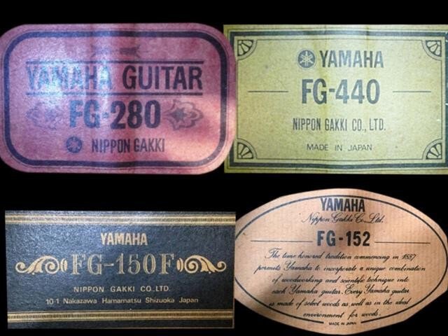 アコースティック・ギター YAMAHA 赤ラベル FG-110｜（花鳥風月）ikesan