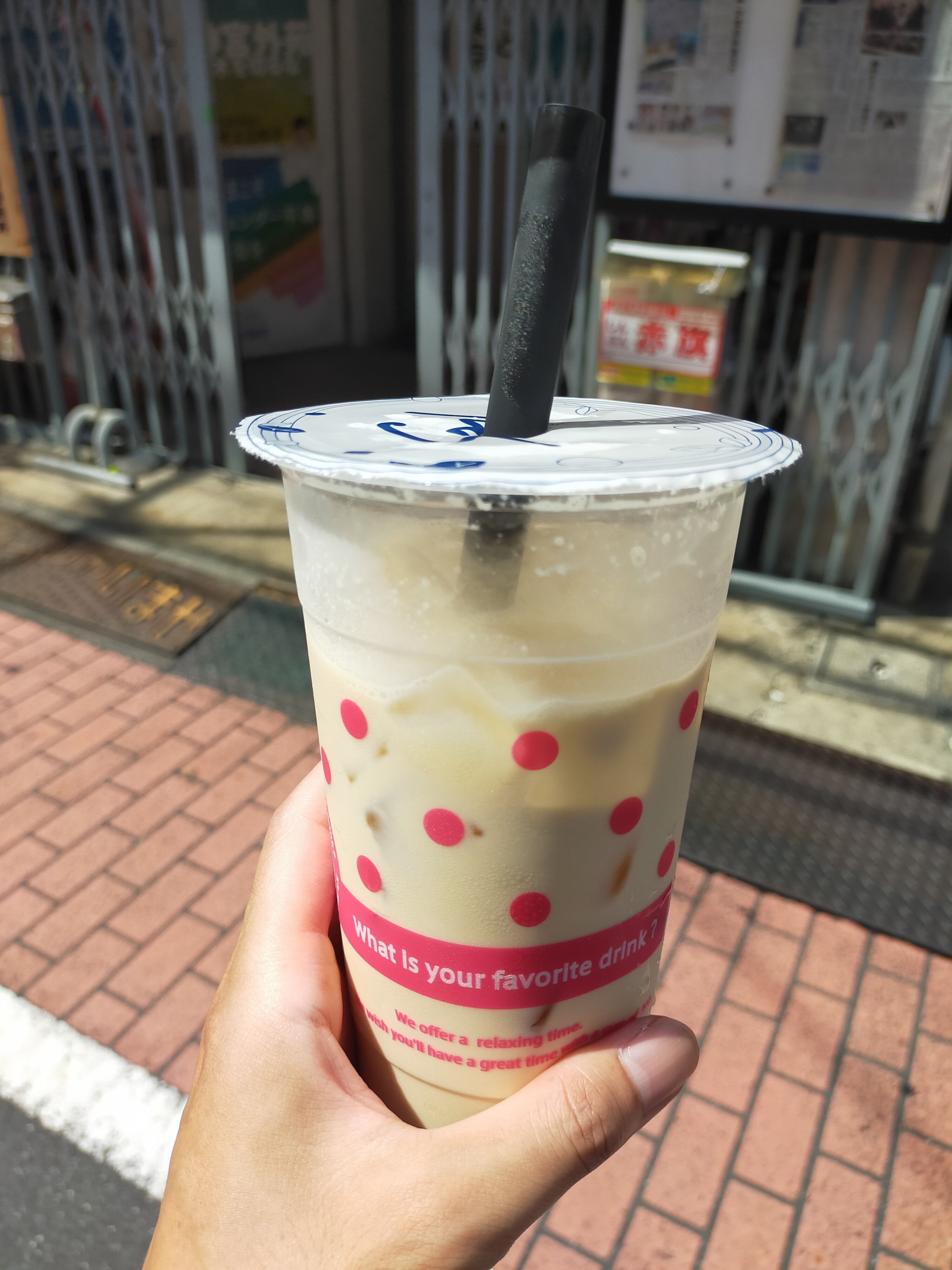 亀戸「罪無き麻婆豆腐」「SML MilkTea」錦糸町「スパ&カプセル 亀戸「罪無き麻婆豆腐」「SML MilkTea」錦糸町「スパ&カプセル