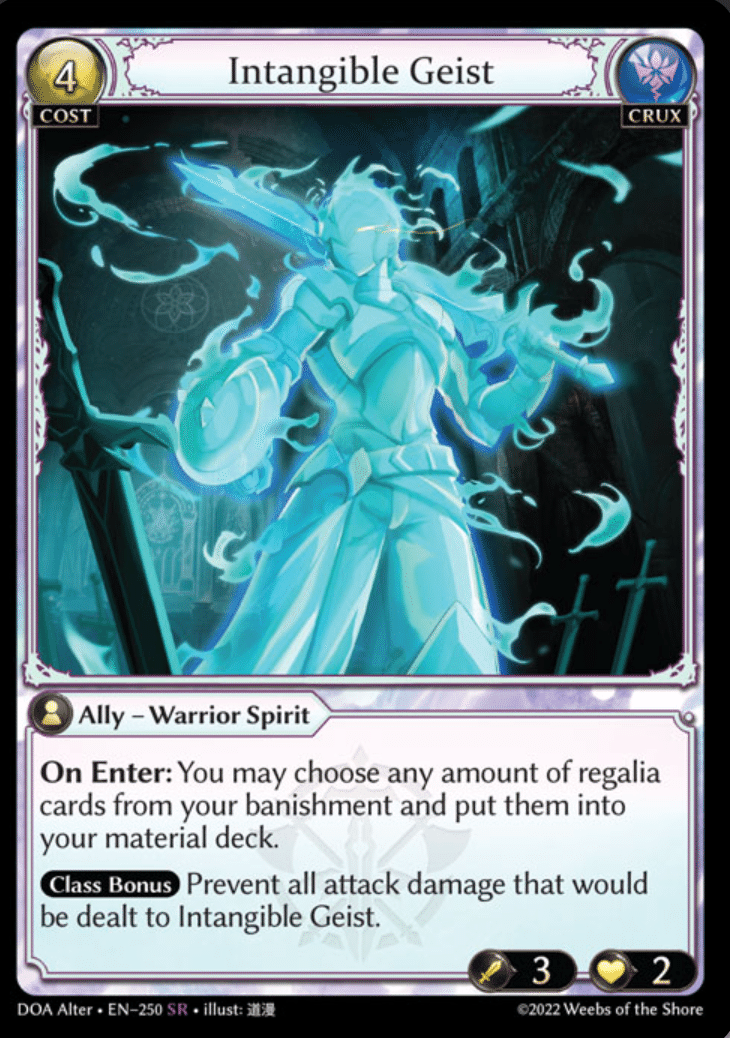 Starting Out: Grand Archive TCG Vol. 23 - Merlinについて|るい Starting Out: Grand Archive TCG Vol. 23 - Merlinについて|るい
