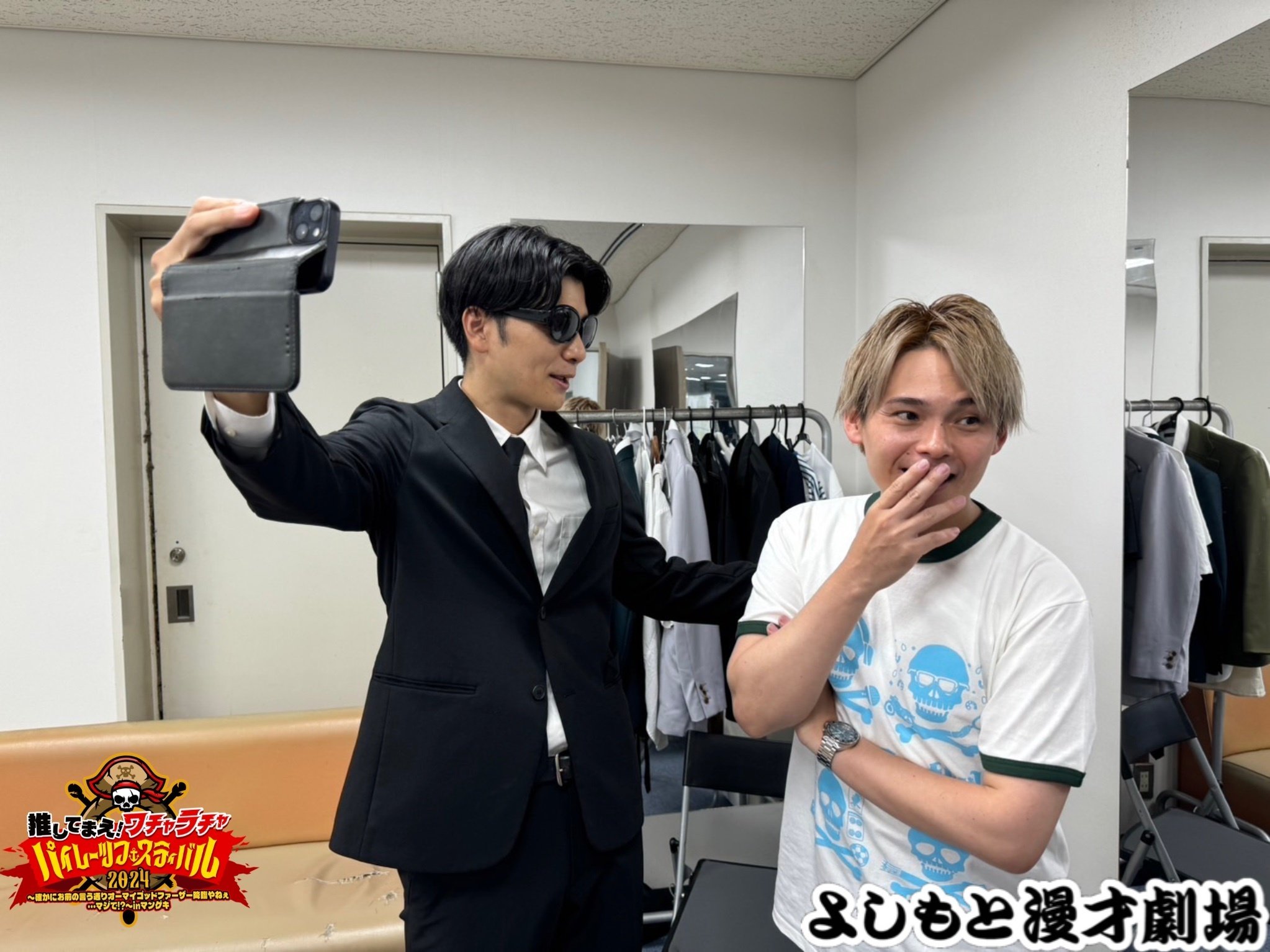 名場面】マンゲキ夏フェス2024 ダイジェスト【カベポスター