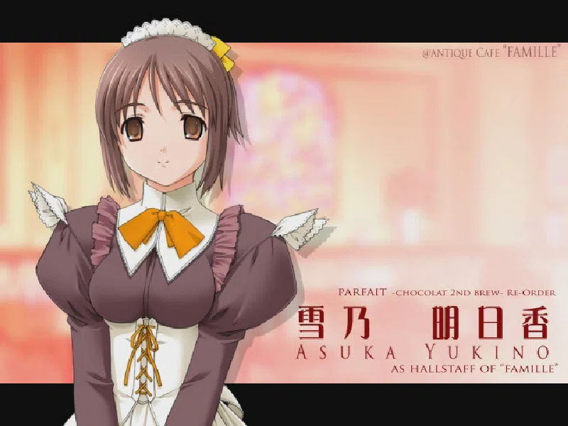 パルフェ ～ショコラ second brew～　夏海里伽子　缶バッジ　希少 Amazon.co.jp: パルフェ~ショコラ second brew~ Re-order : PCソフト