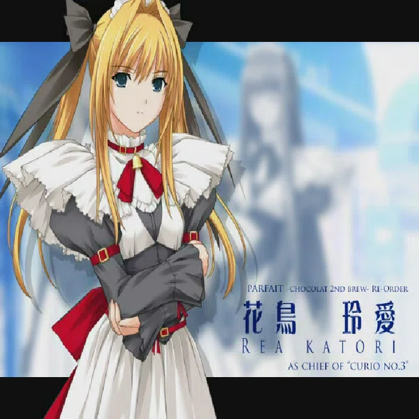 パルフェ ～ショコラ second brew～　夏海里伽子　缶バッジ　希少 51JP2705Z9L._AC_UF350,