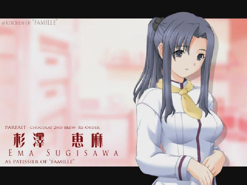 感想】『パルフェ ～ショコラSecond Brew～』｜モチケン