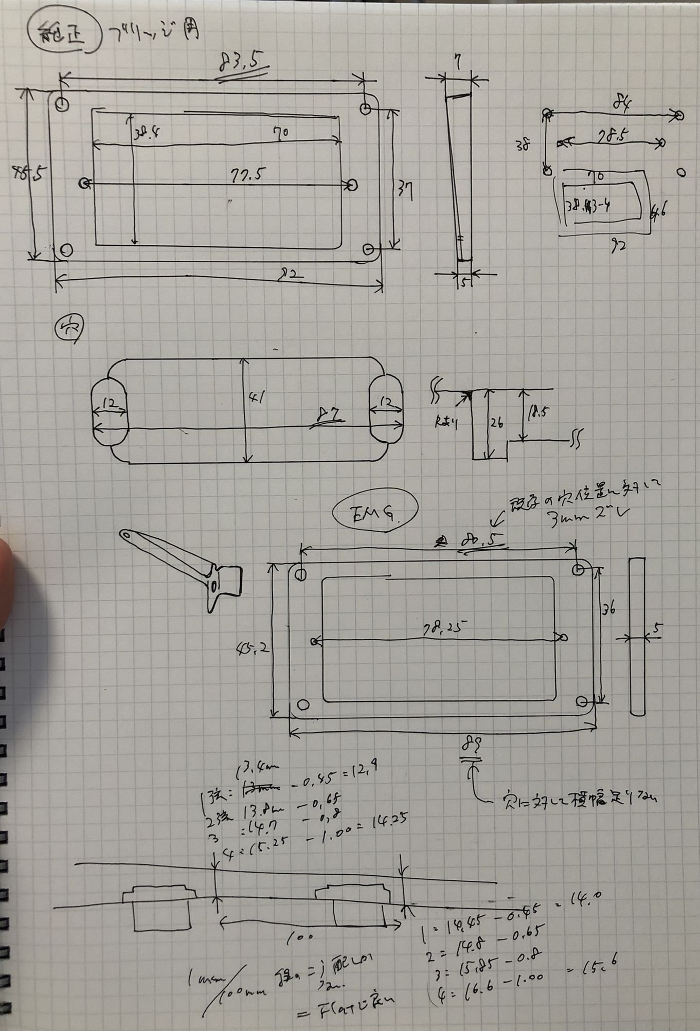 Spirit by STEINBERGER XT-2 4弦ベースを改造した記録～完結編～｜aki426