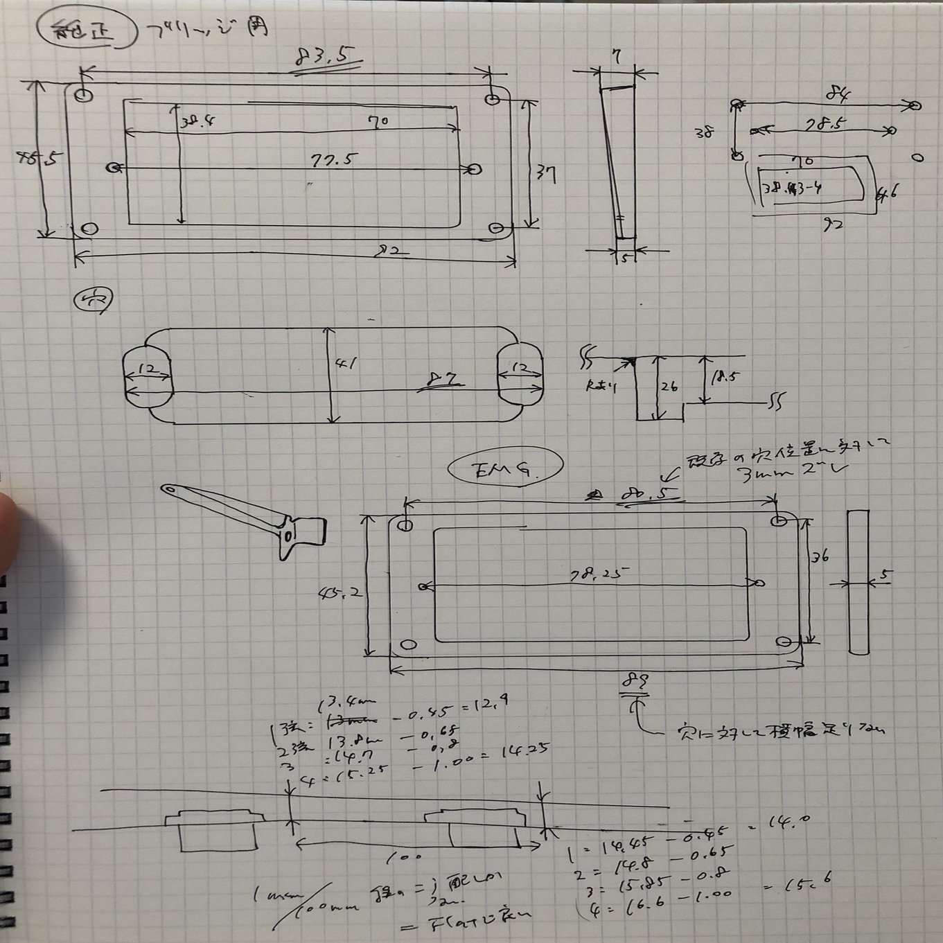 Spirit by STEINBERGER XT-2 4弦ベースを改造した記録～完結編～｜aki426