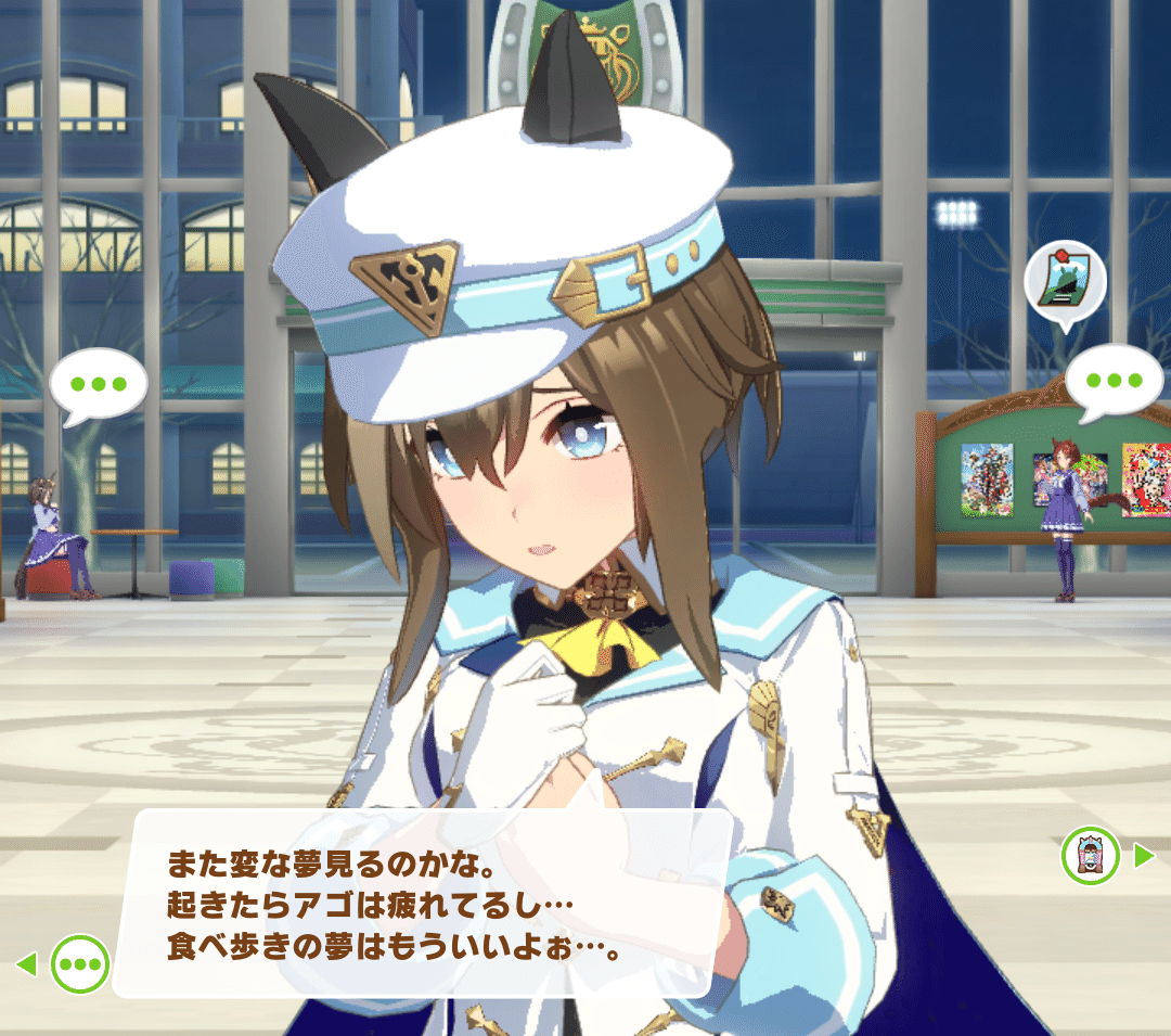 Aya🌧_1067 on Twitter: 