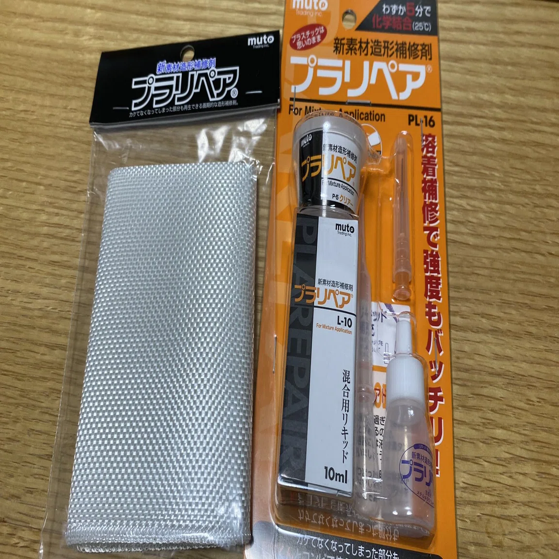 3Dプリンター”Neptune4”のフィラメント詰まり｜あたるの
