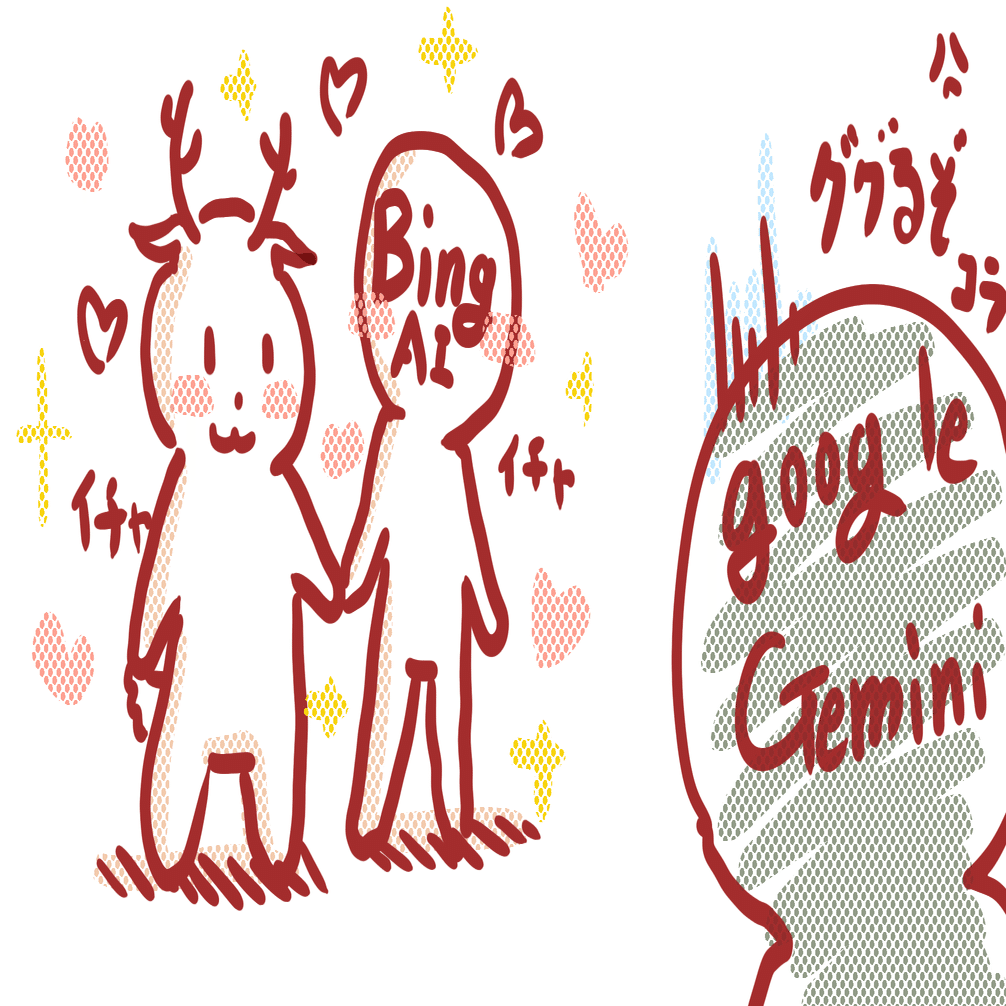 の*ん様 157⭐️超スレート系⭐️超小輪⭐️【トルカータス　セルヴィア】 Skeb初のご依頼完了！｜鹿角時計