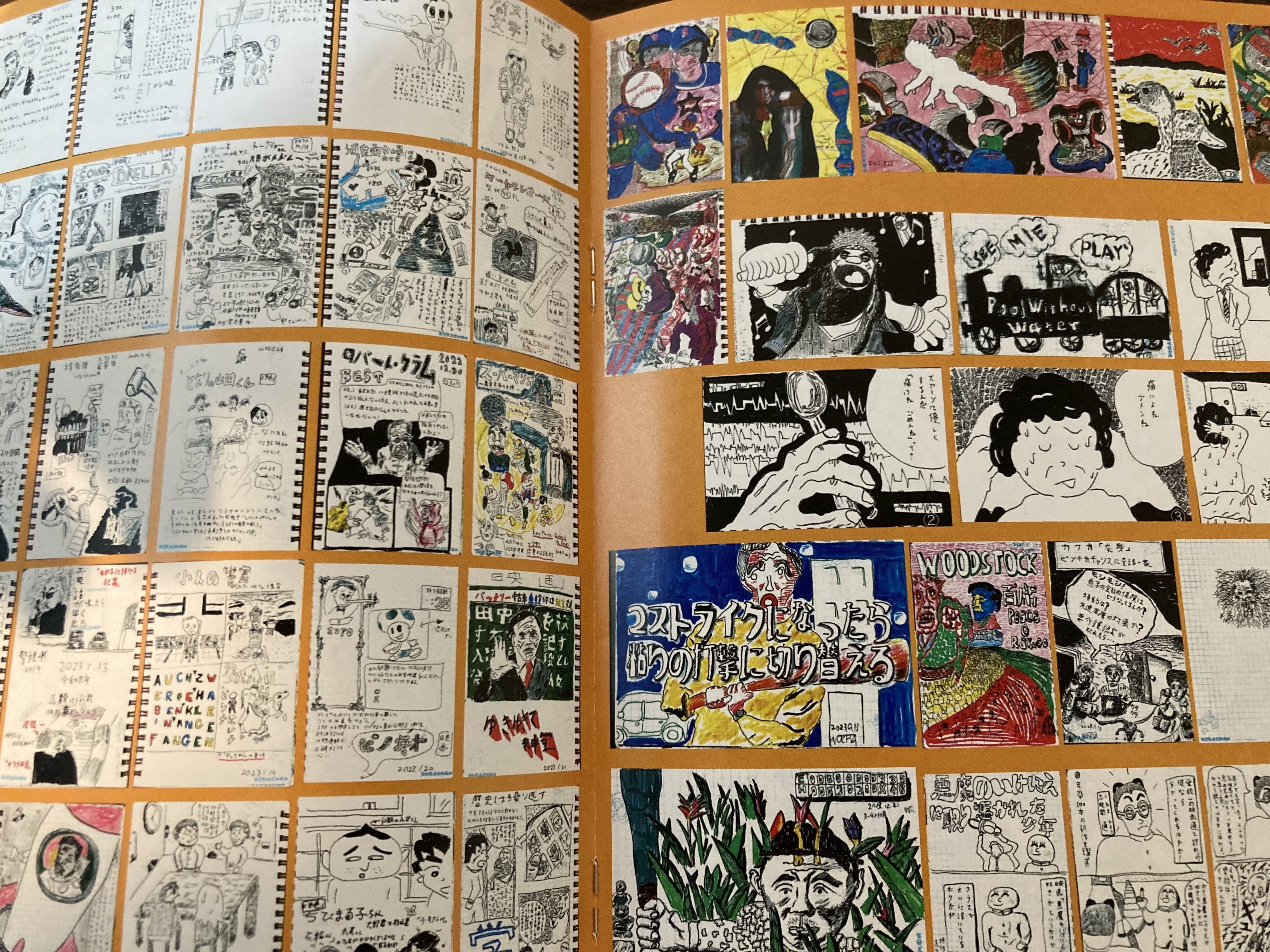 初制作の画集ZINE「JAZZ」発売のお知らせ｜びにぃる御茶ノ水