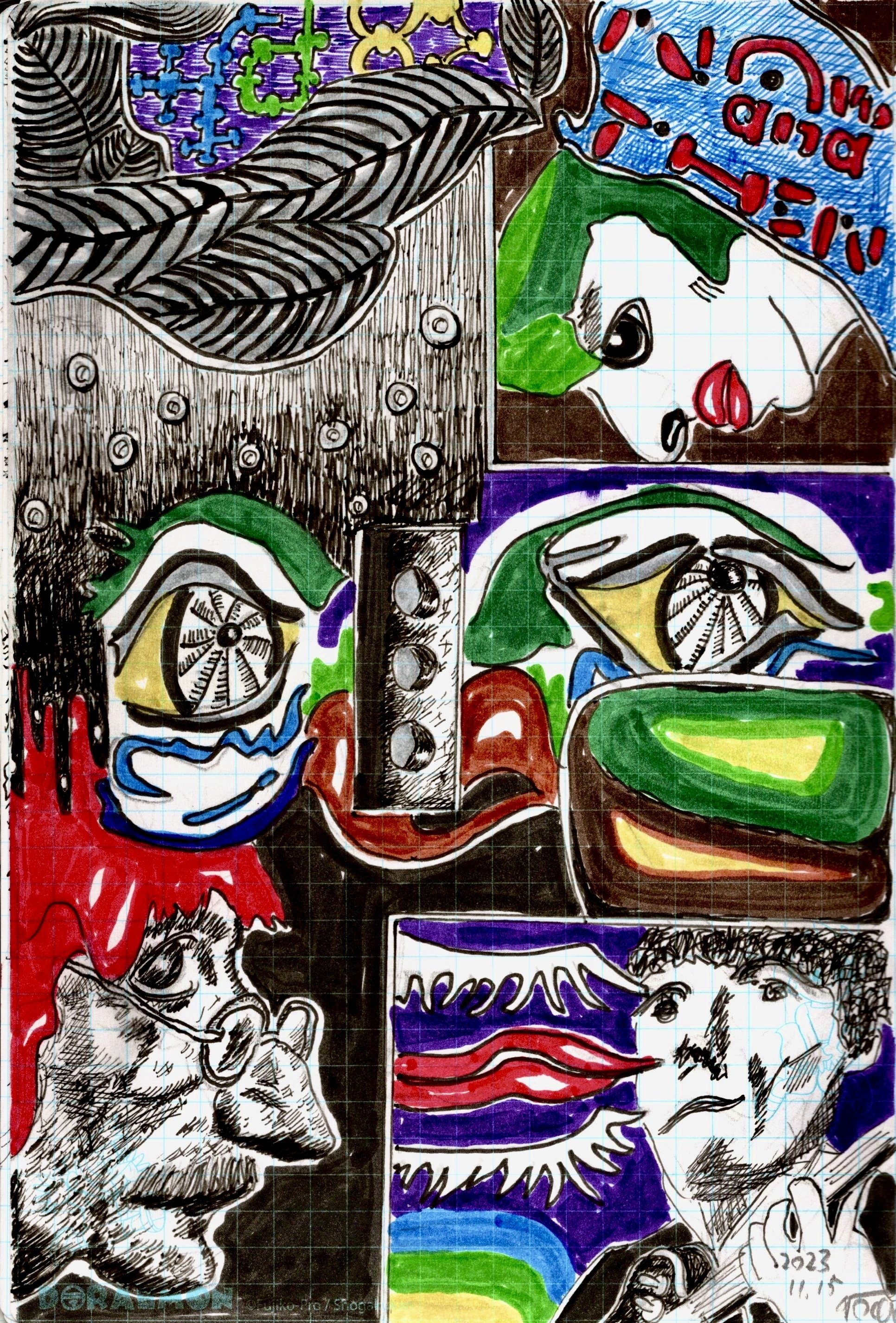 初制作の画集ZINE「JAZZ」発売のお知らせ｜びにぃる御茶ノ水