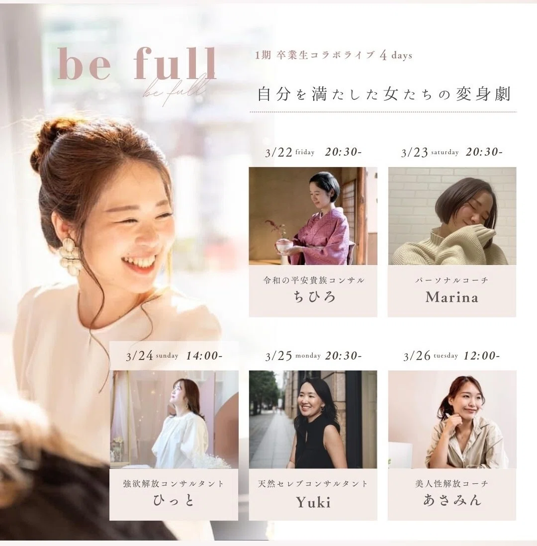 9/24 あさみん様専用(週刊アスキーNo.1510(2024年9月24日発行 9/24 あさみん様専用(週刊アスキーNo.1510(2024年9月24日発行