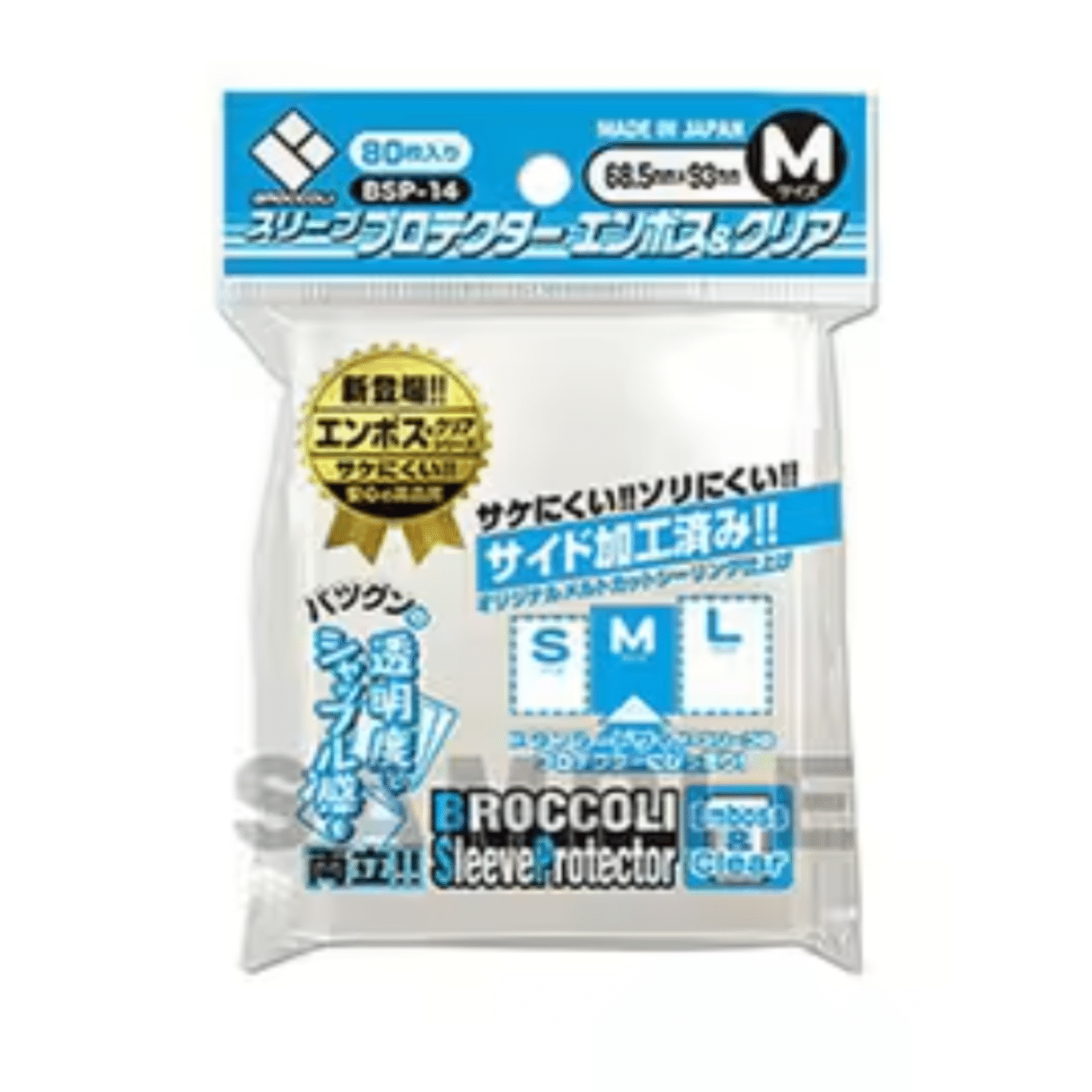 ユニオンアリーナ　獅子頭連　デッキ　スリーブ入り ユニオンアリーナ アマラリルク フルパラ デッキ スリーブ付き