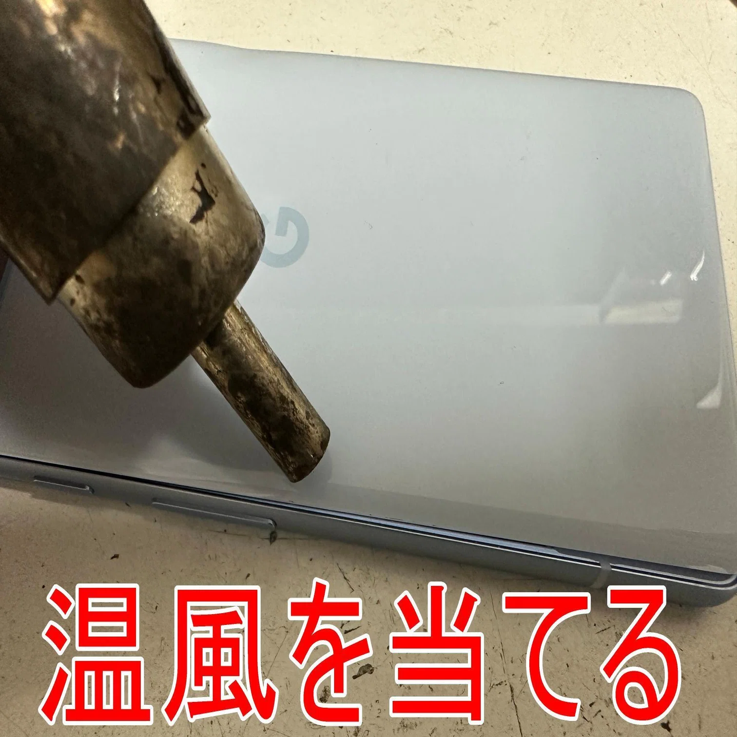 Google Pixel 7aの電池交換で背面パネル浮きが改善！バッテリー膨張 