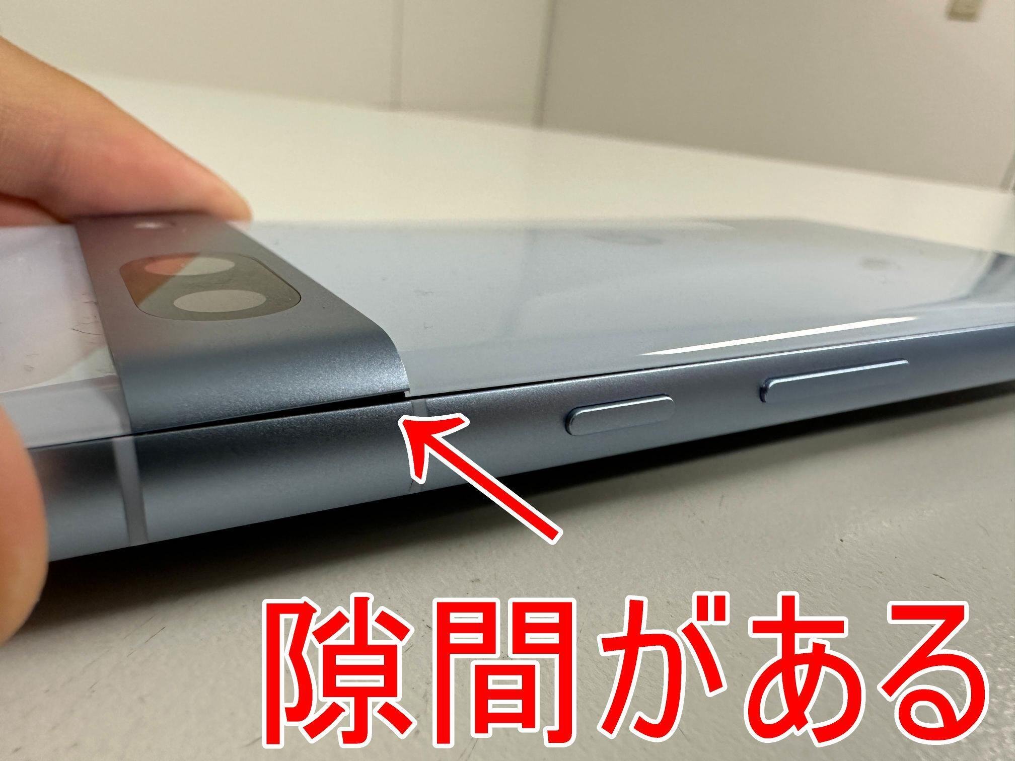 Google Pixel 7aの電池交換で背面パネル浮きが改善!バッテリー Google Pixel 7aの電池交換で背面パネル浮きが改善!バッテリー