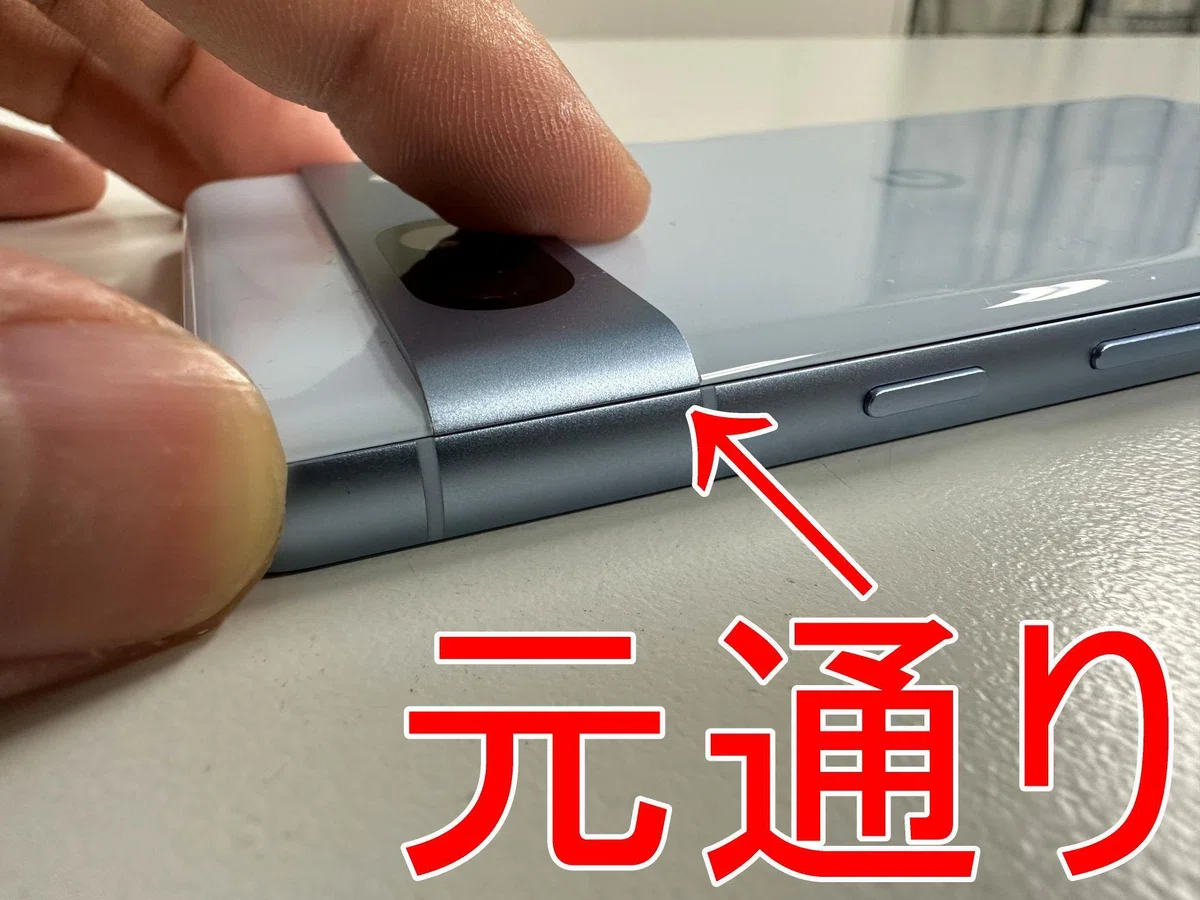 Google Pixel 7aの電池交換で背面パネル浮きが改善！バッテリー膨張 