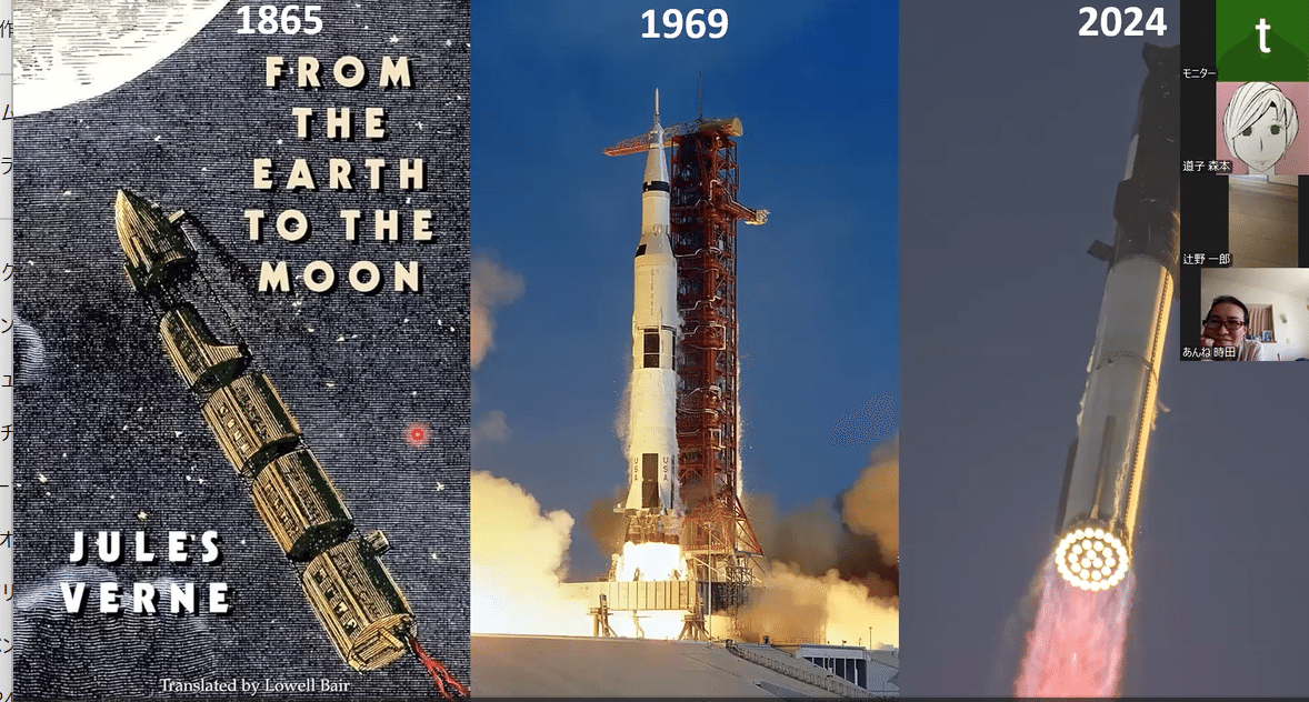 この宇宙の片隅に ―宇宙の始まりから生命の意味を考える50章