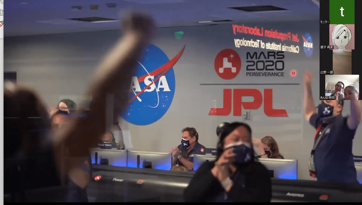 宇宙に命はあるのか 生命の起源と未来を求める旅」SB 宇宙に命はあるのか 生命の起源と未来を求める旅」SB