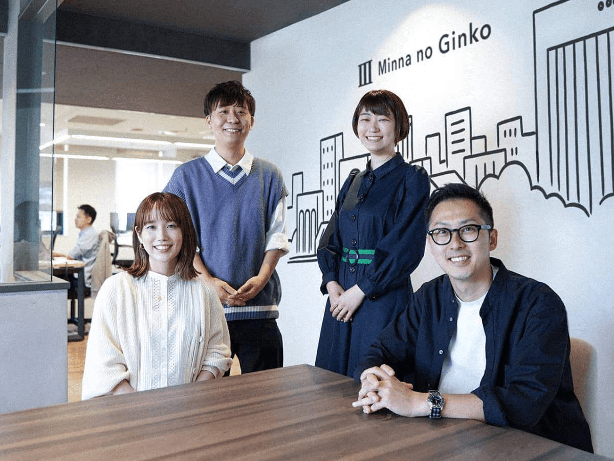 2024年度新入社員に聞いてみた！なんでみんなの銀行に入ったの