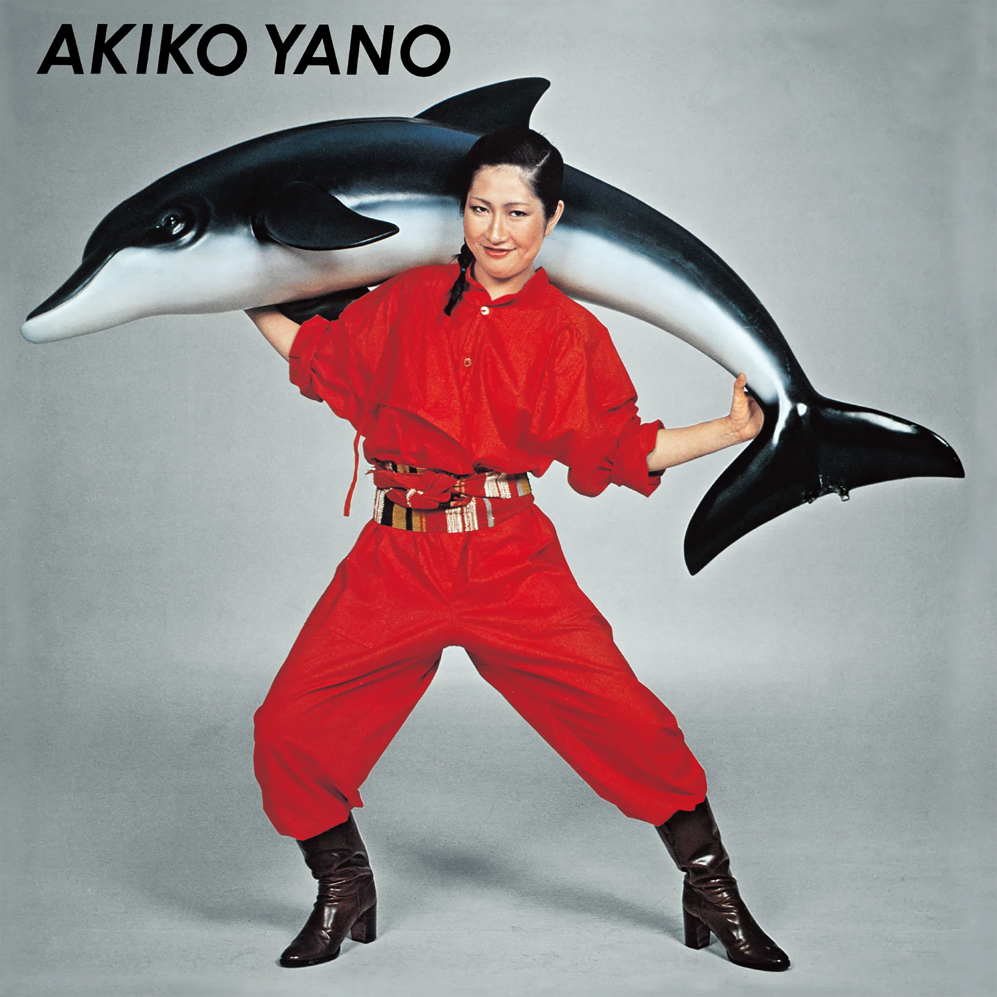 Akiko Yano's MIDI works are now available on subscription services