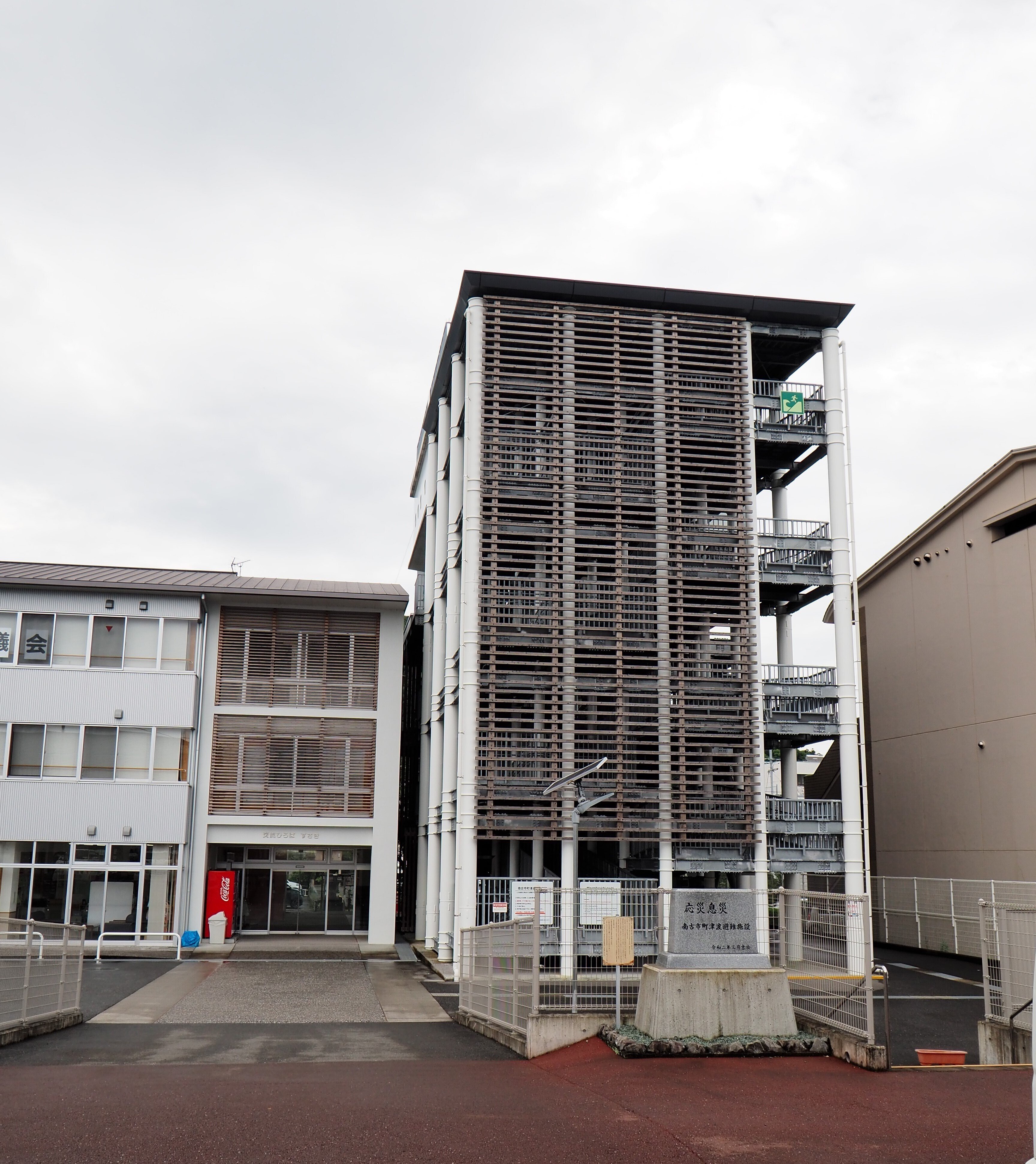 命を守る津波避難タワー もっと活用を｜中山道雄