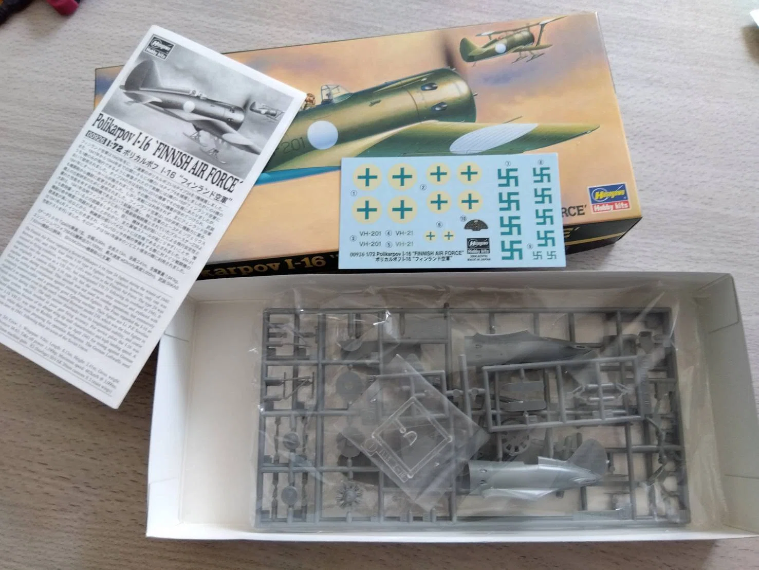 ポリカルポフ I-16 フィンランド#1（ハセガワ 1/72 ）～ご開帳！｜は