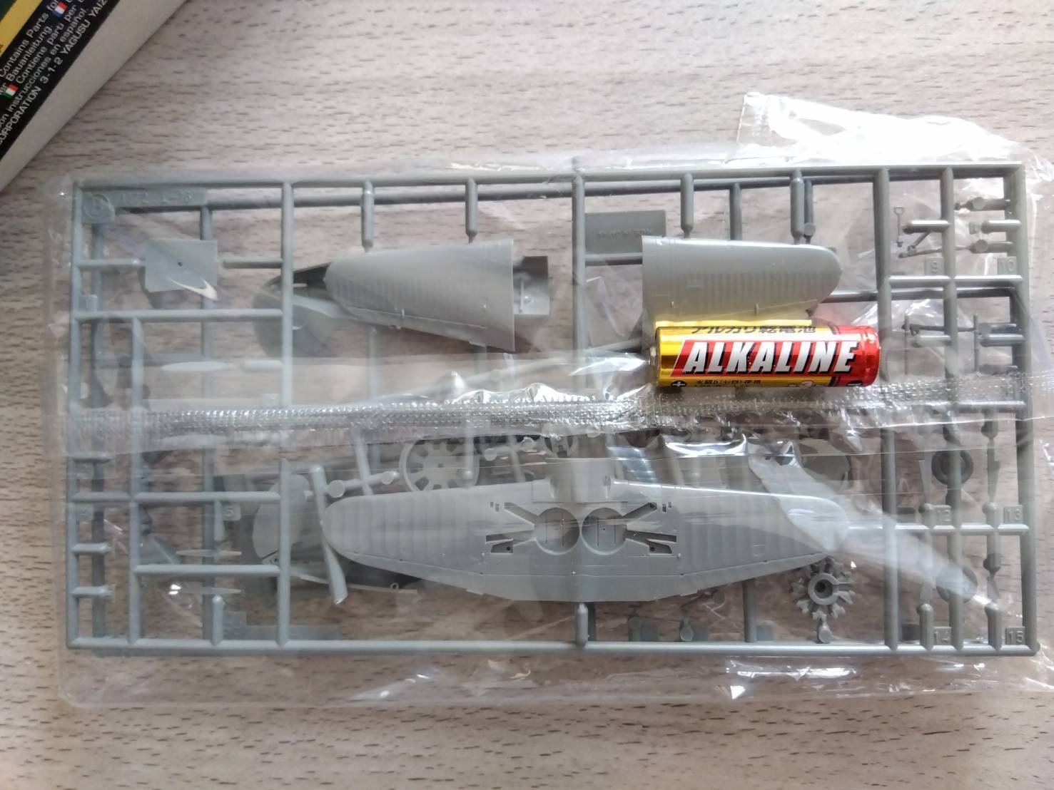 ポリカルポフ I-16 フィンランド#1（ハセガワ 1/72 ）～ご開帳！｜はりす