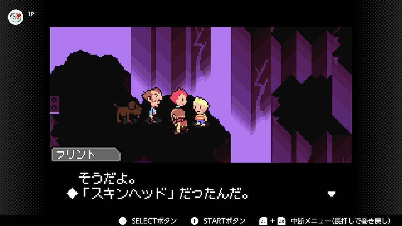 MOTHER3　値下げしました MOTHER3の○○と○○が日本1位、3位だった話 - YouTube