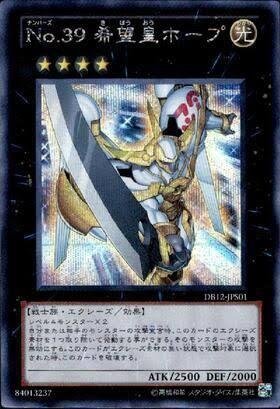 私の遊戯王遍歴~砂場から現在~|神ひ 私の遊戯王遍歴~砂場から現在~|神ひ