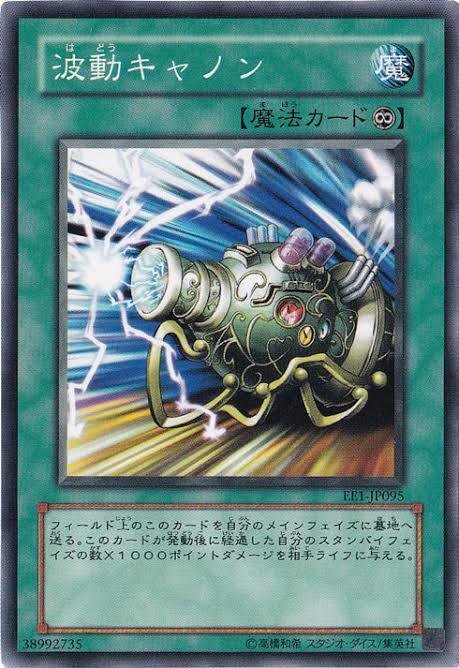 私の遊戯王遍歴～砂場から現在～｜神ひ