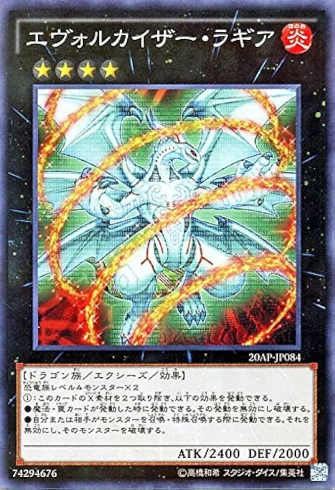 私の遊戯王遍歴~砂場から現在~|神ひ 私の遊戯王遍歴~砂場から現在~|神ひ