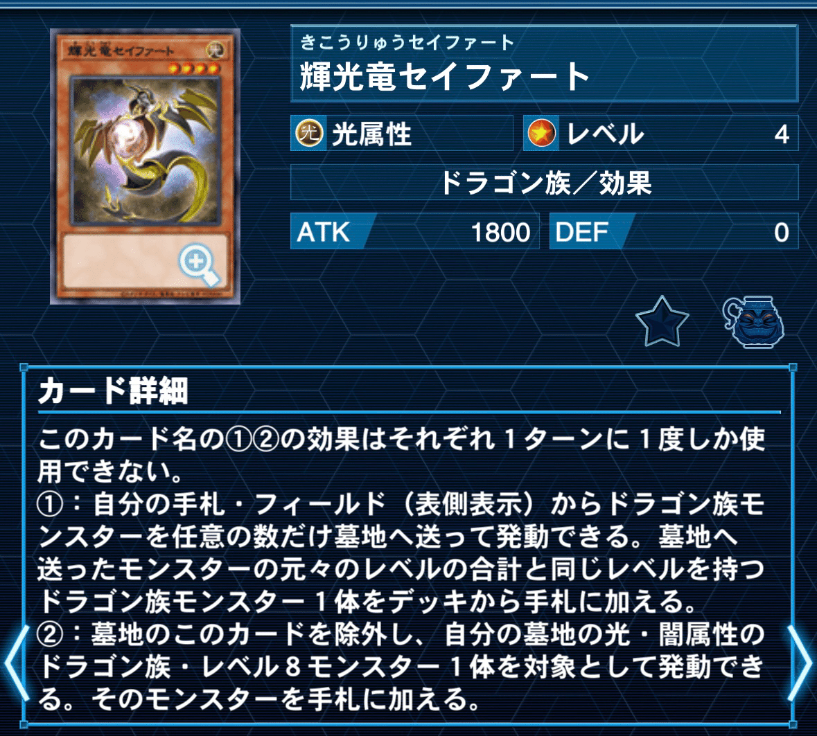 遊戯王OCG】YACS大阪に向けて考察したタキオンデッキについて｜kuru