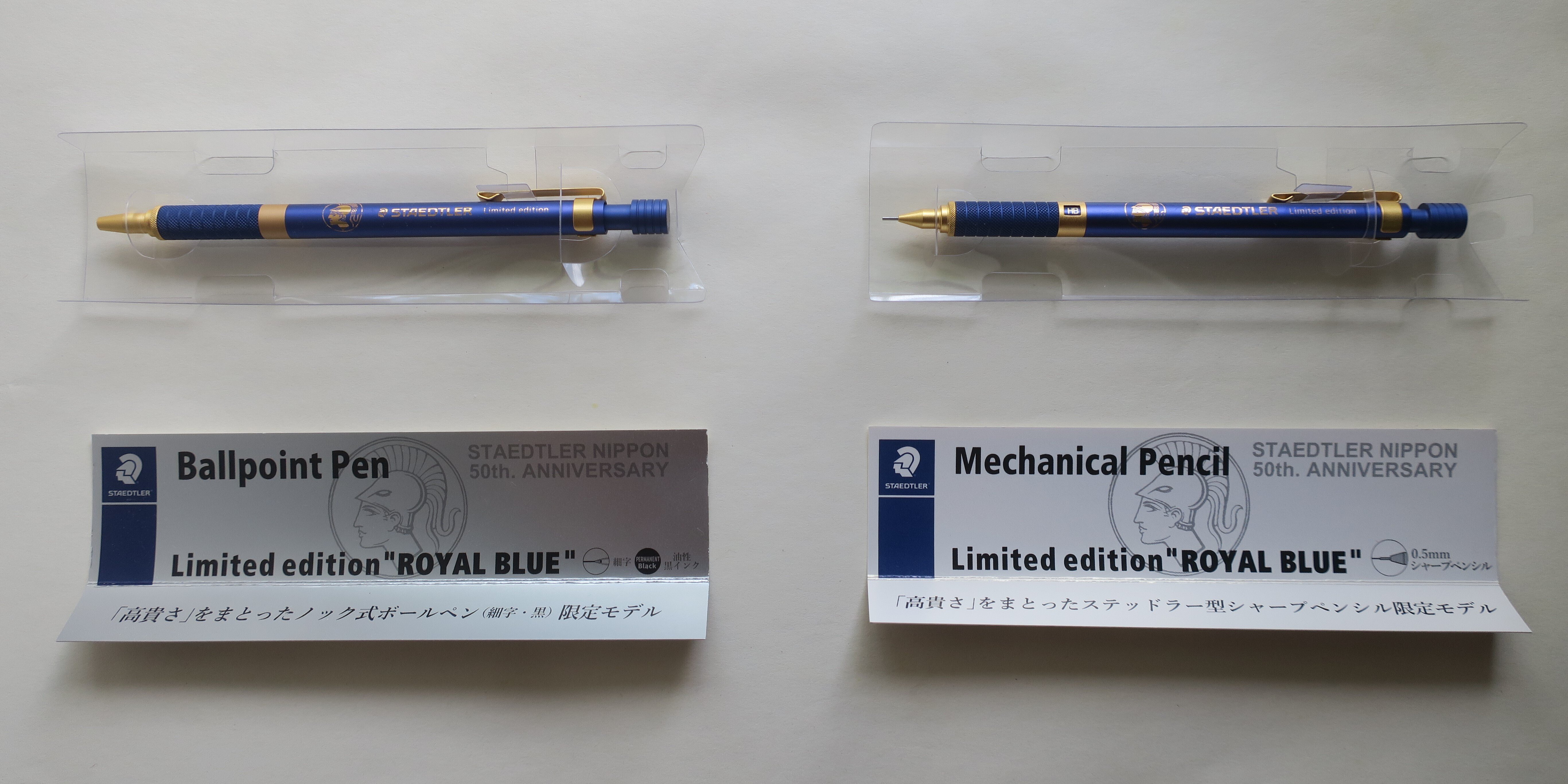 STAEDTLER 92535 42525 50th記念 ロイヤルブルー｜KotaKoiKa