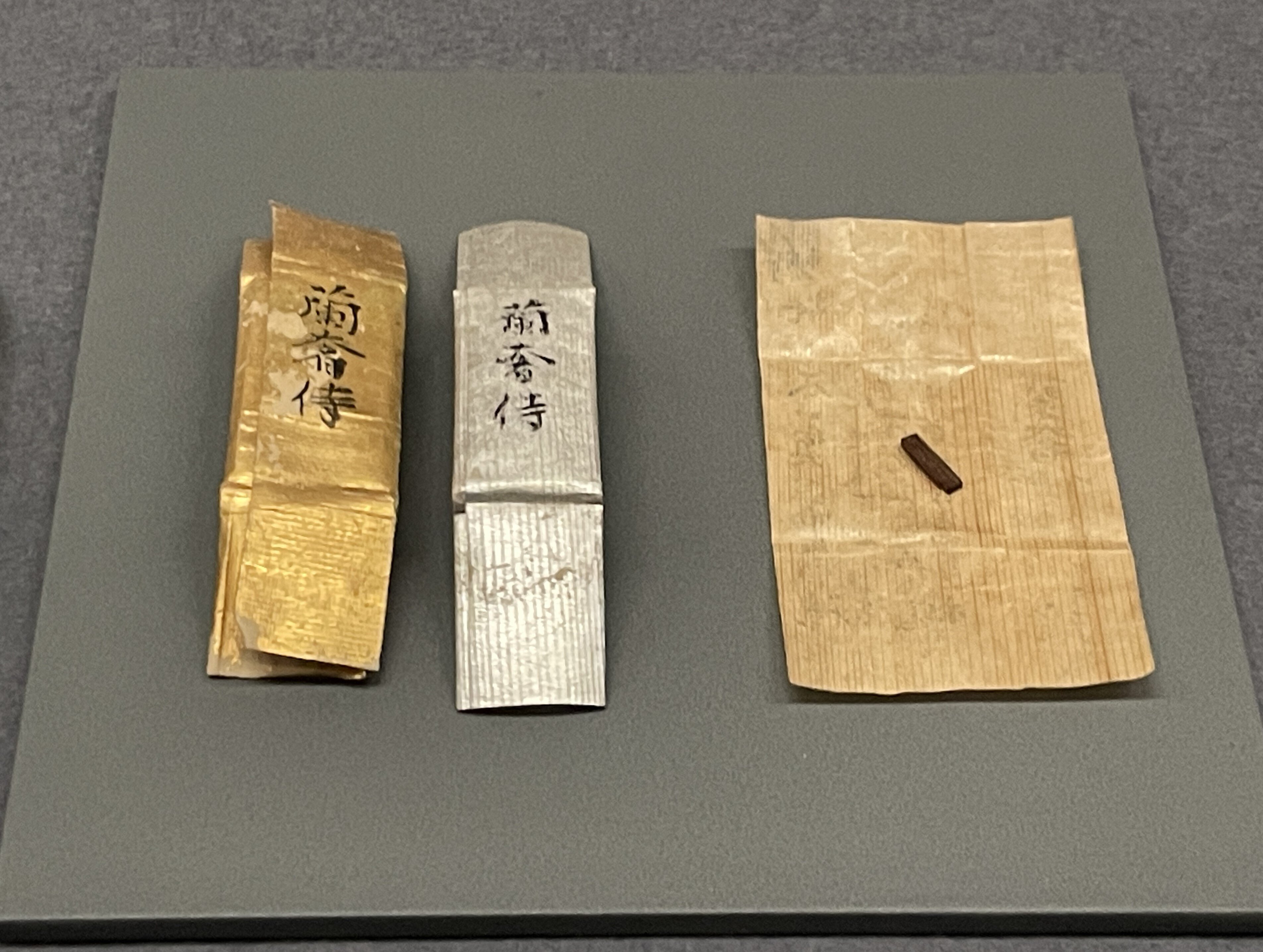 日本の名随筆　全75巻セット　箱に経年劣化あり、本体は綺麗です。 日本の名随筆 全75巻セット 箱に経年劣化あり、本体は綺麗