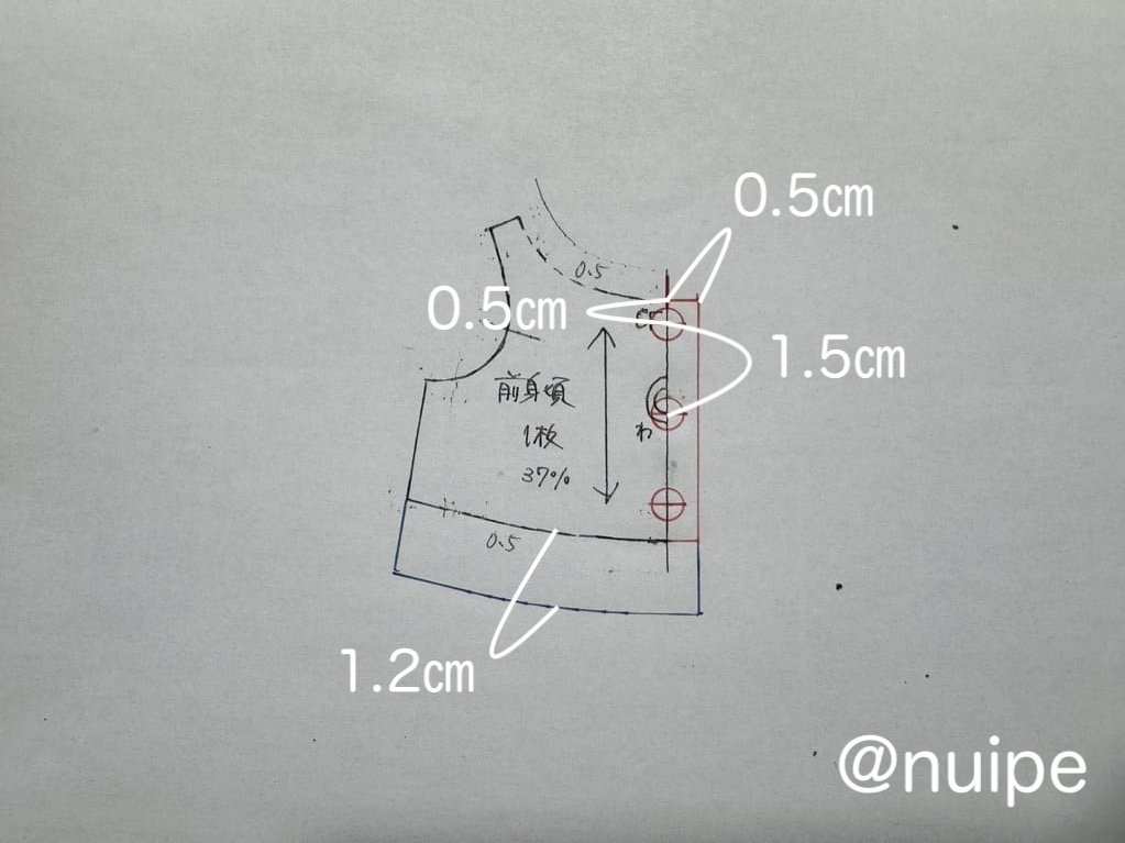ぬい服】シャツの製図方法とアレンジの基礎｜ぬいぺ｜ぬい服の先生