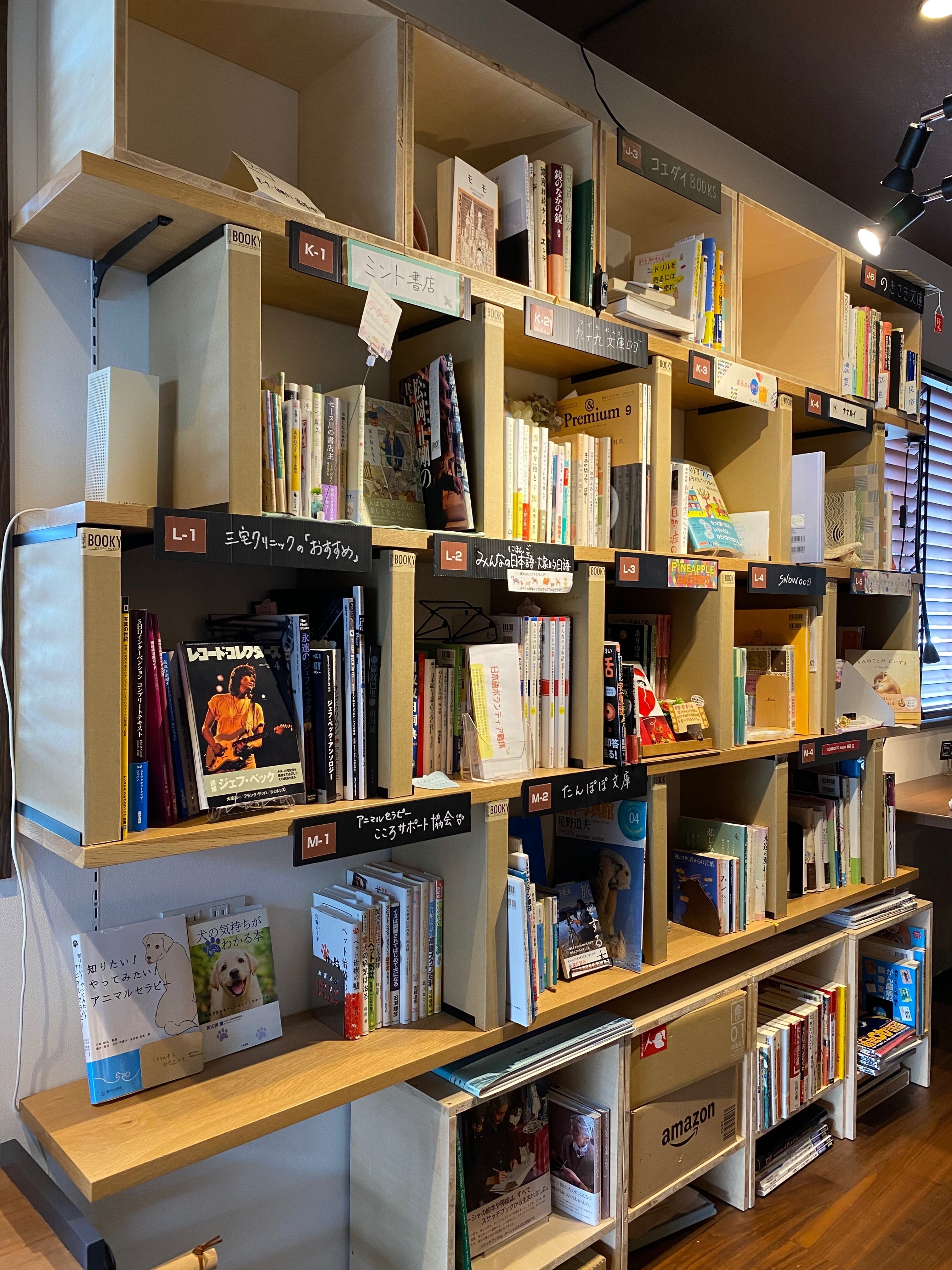 シェア型本屋＆カフェ BOOKY──本と音楽を愉しむアナログな空間